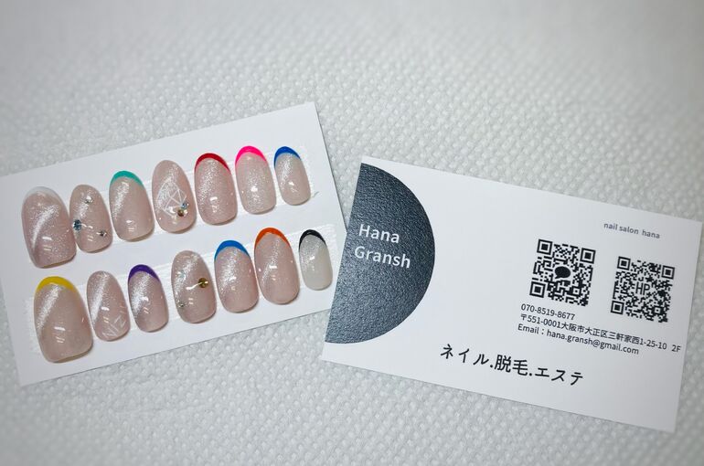 Niziuネイルチップデザイン