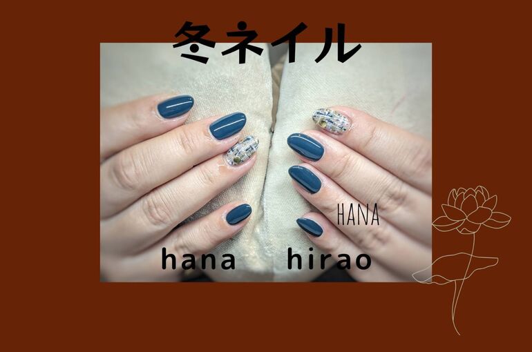 冬ネイル